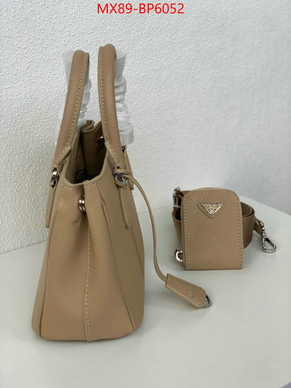 ID: BP6052 $: 89USD,