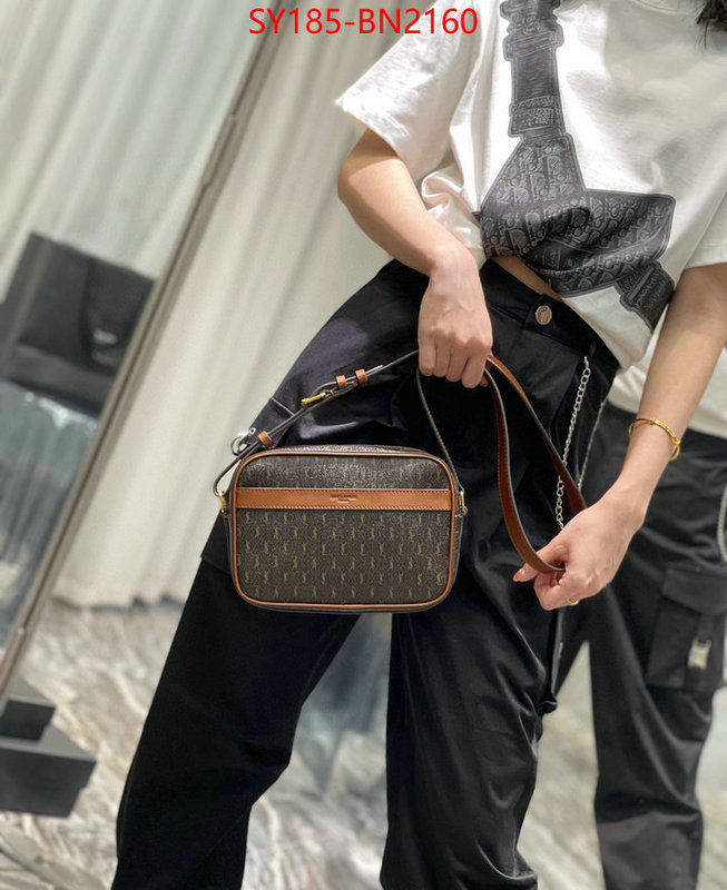 ID: BN2160 $: 185USD,