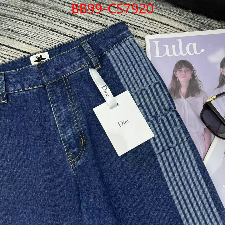 wholesale designer shop ID: CS7920