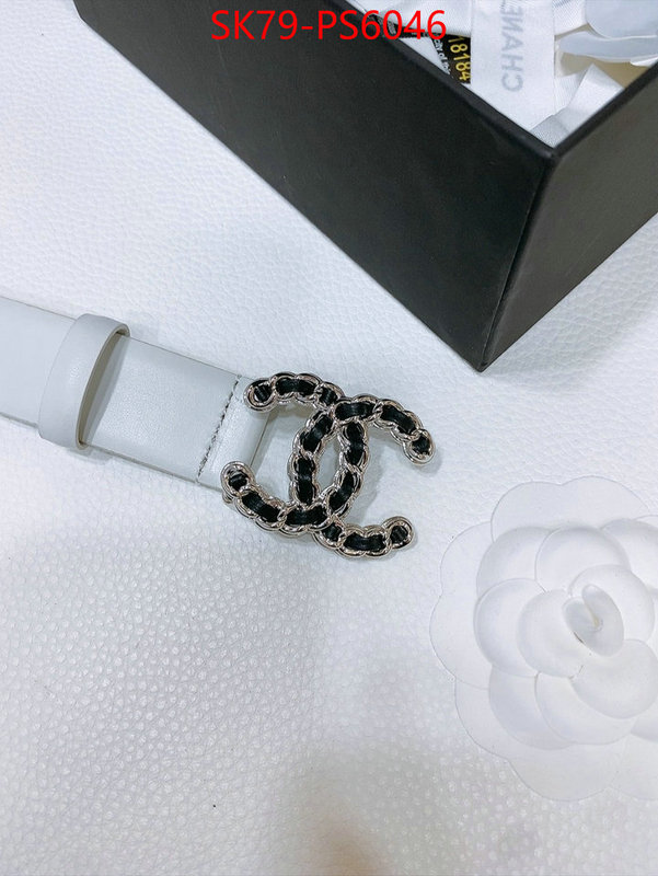 the best quality replica ID: PS6046