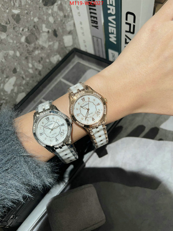 ID: WX3027
