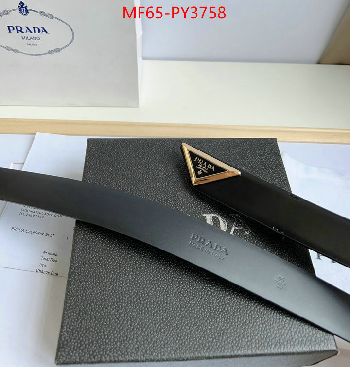 replica wholesale ID: PY3758