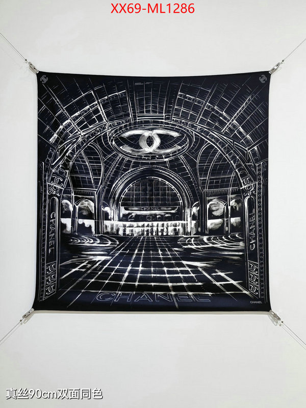 Scarf-Chanel replicas buy special ID: ML1286 $: 69USD