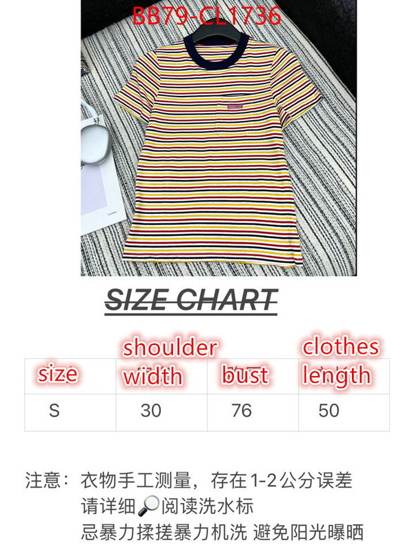 Clothing-Prada best replica quality ID: CL1736 $: 79USD