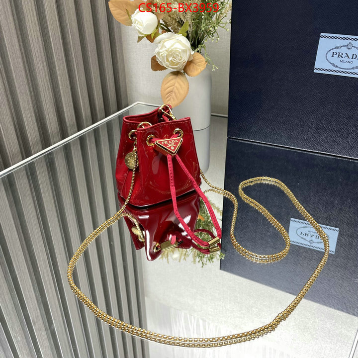 ID: BX3959 $: 165USD,
