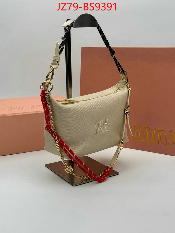 Miu Miu Bags(4A)-Handbag- outlet 1:1 replica ID: BS9391 $: 79USD,