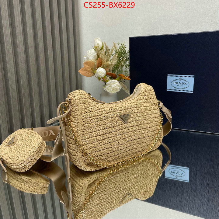 ID: BX6229 $: 255USD,