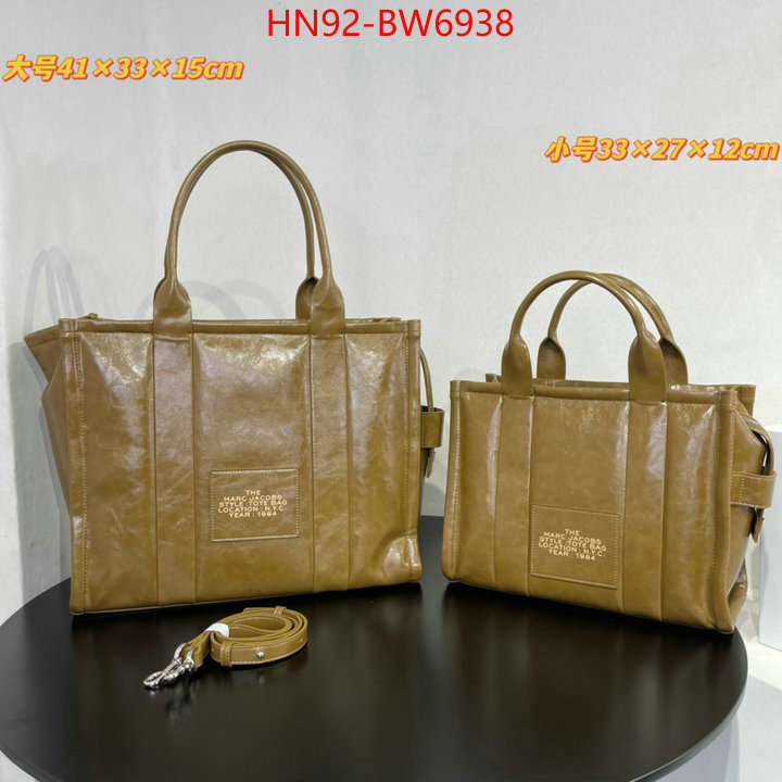 ID: BW6938