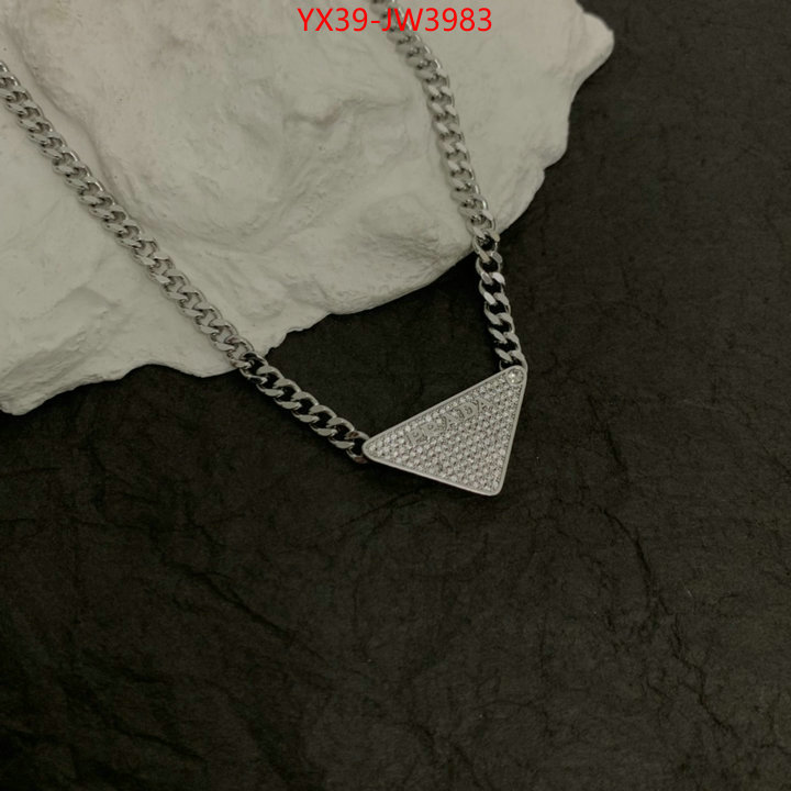 can you buy replica ID: JW3983