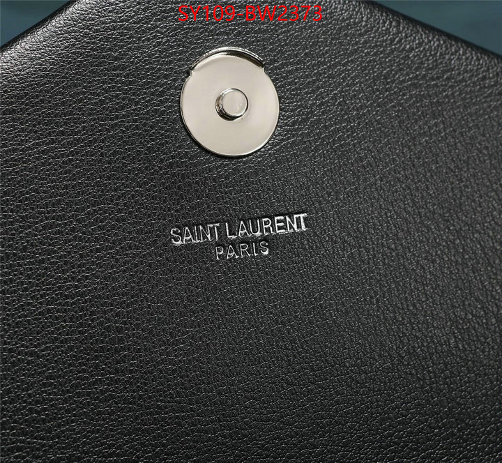 online ID: BW2373 $: 109USD,