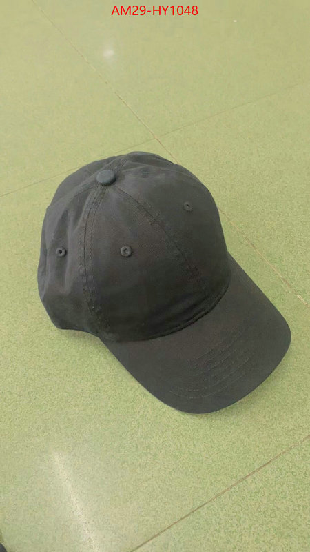 how can i find replica ID: HY1048