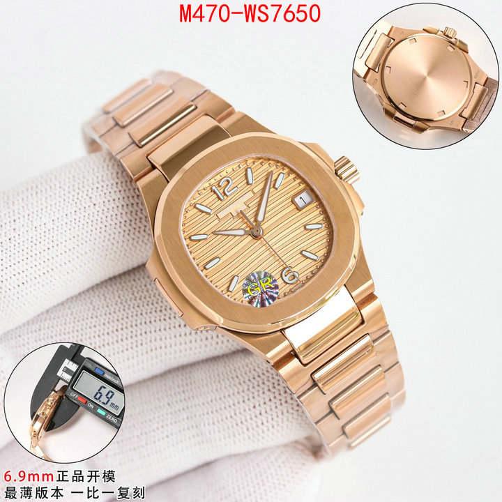 ID: WS7650