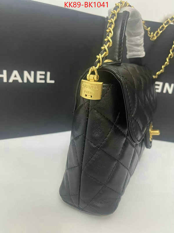 Chanel Bags(4A)-Crossbody- styles & where to buy ID: BK1041 $: 89USD,