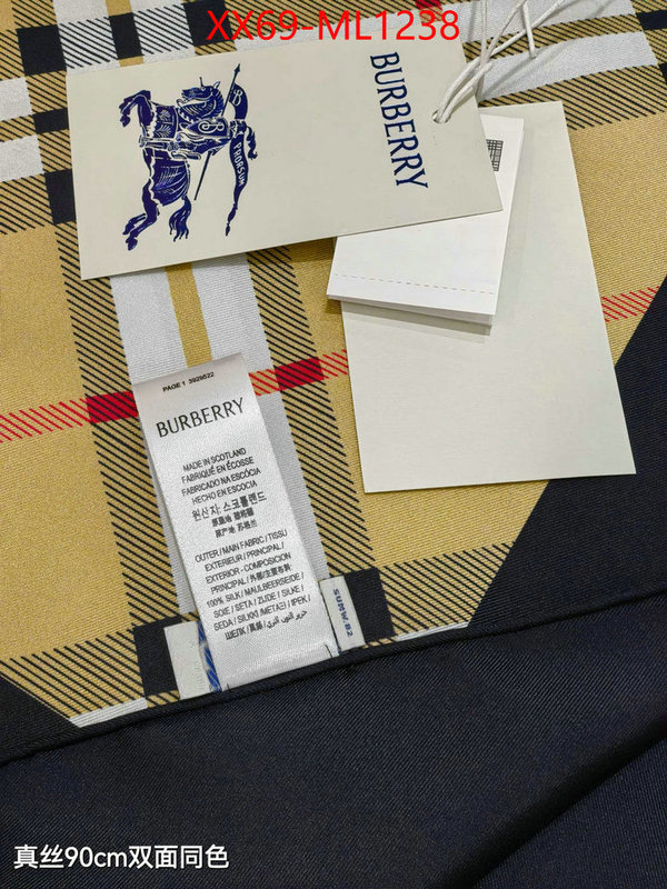 Scarf-Burberry high quality aaaaa replica ID: ML1238 $: 69USD