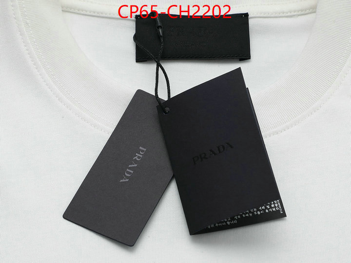 best quality replica ID: CH217