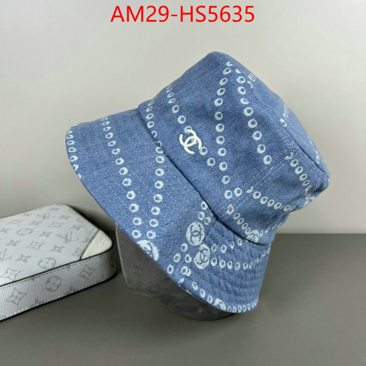 high quality online ID: HS5635