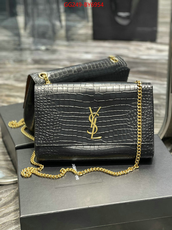 buy best quality replica ID: BY6954 $: 249USD,