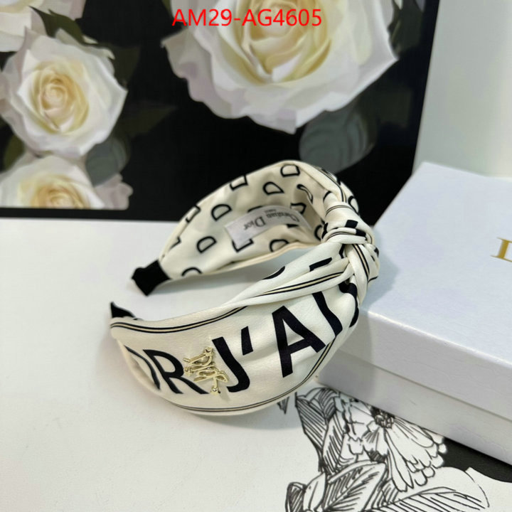 how to find replica shop ID: AG4605