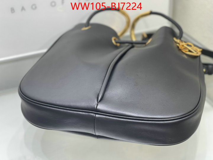 ID: BJ7224 $: 105USD,