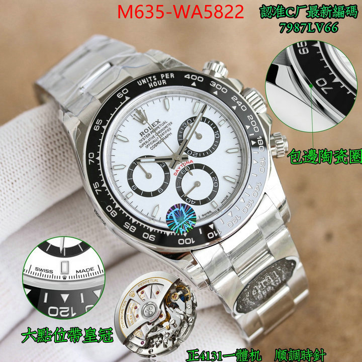 ID: WA5822