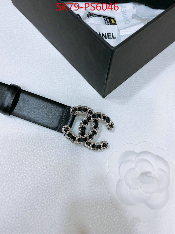 the best quality replica ID: PS6046