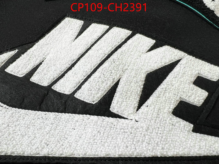 ID: CH2391
