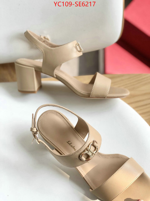 shop cheap high quality 1:1 replica ID: SE6217