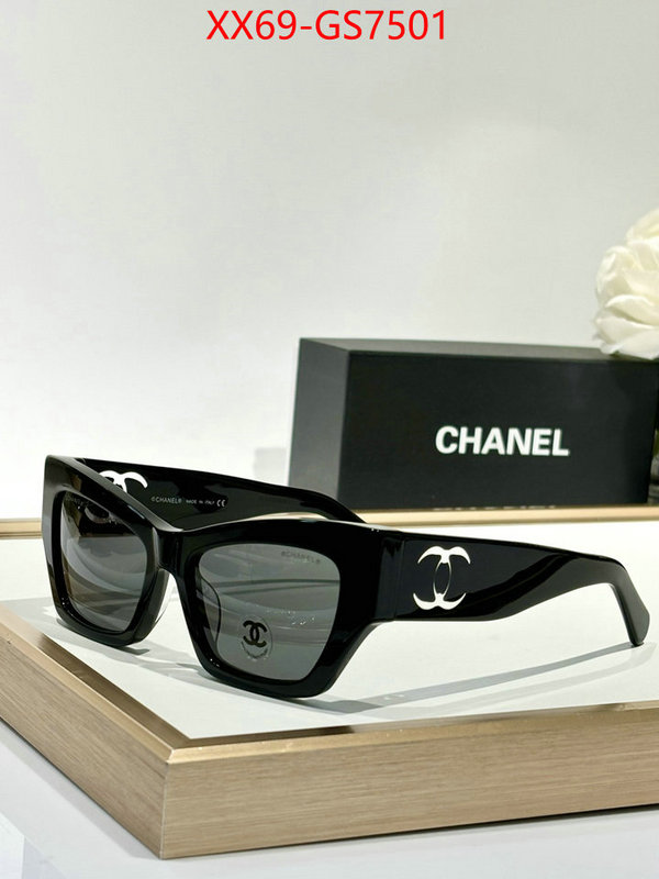 perfect replica ID: GS7501