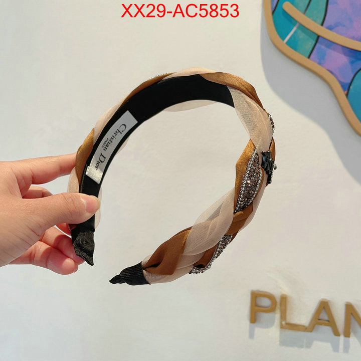 replica every designer ID: AC5853