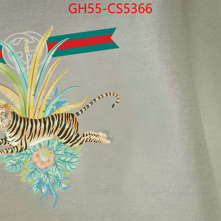 best ID: CS5366
