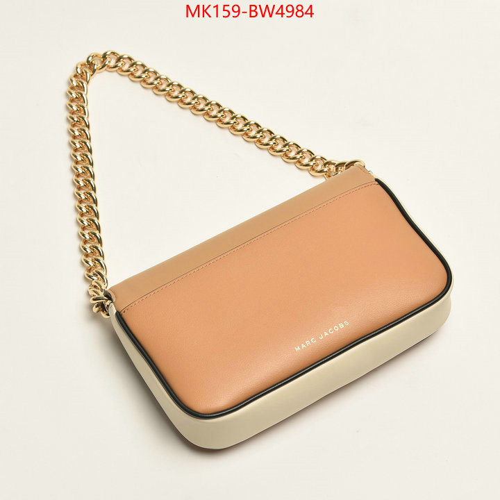 ID: BW4984 $: 159USD,