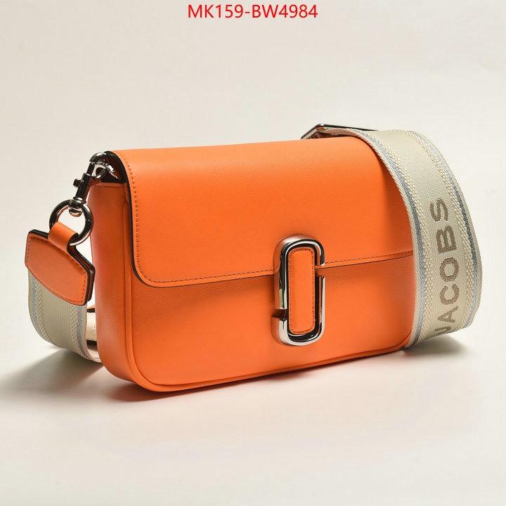 ID: BW4984 $: 159USD,
