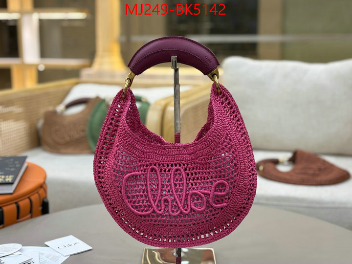 Chloe Bags(TOP)-Handbag luxury fake ID: BK5142 $: 249USD,