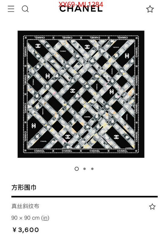 Scarf-Chanel highest quality replica ID: ML1284 $: 69USD