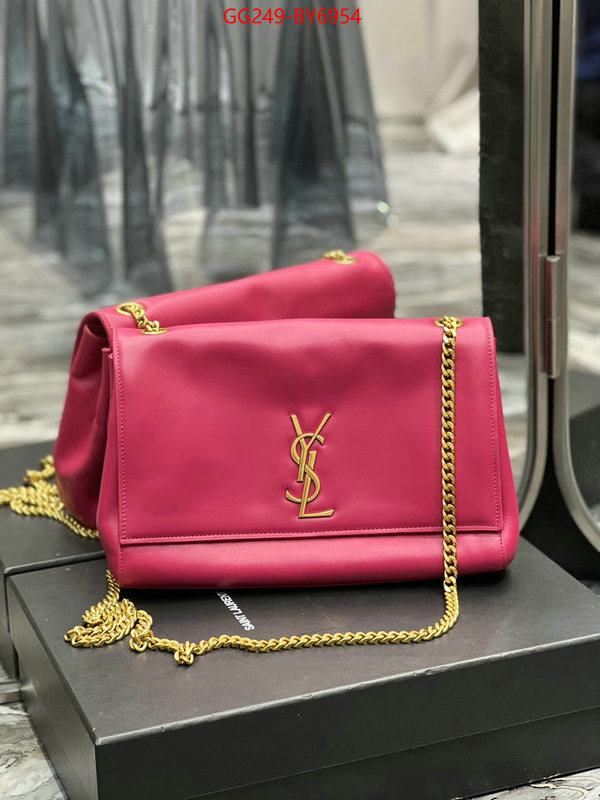 buy best quality replica ID: BY6954 $: 249USD,
