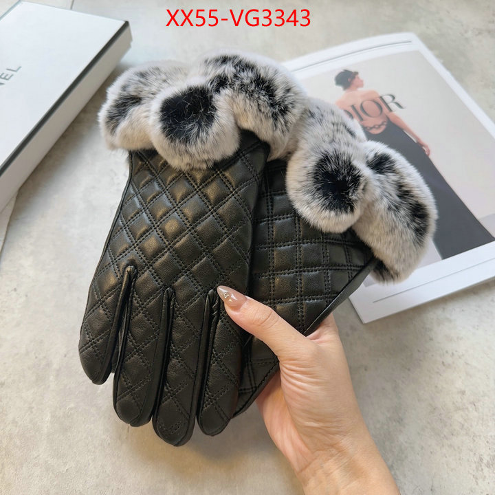 replica aaaaa designer ID: VG3343