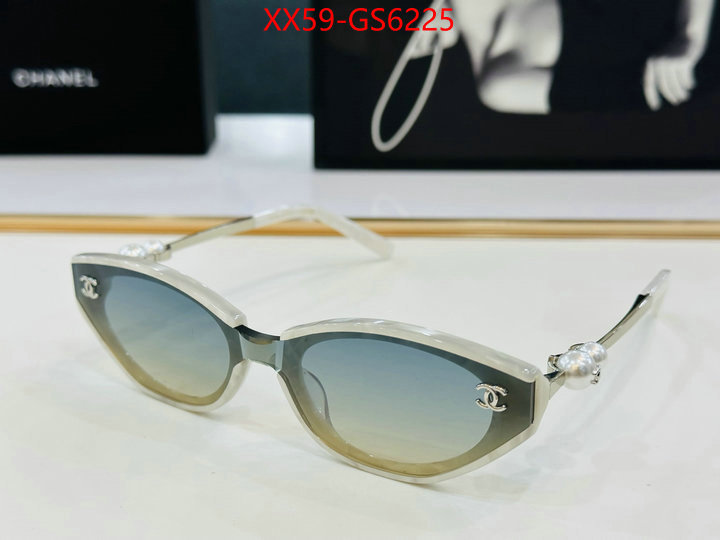 can you buy replica ID: GS6225