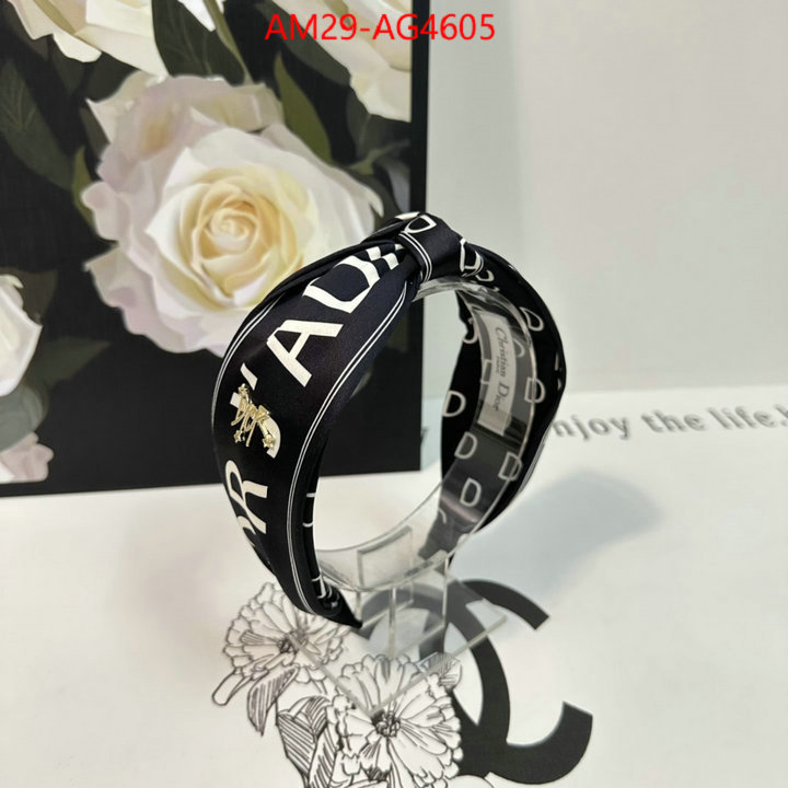 how to find replica shop ID: AG4605