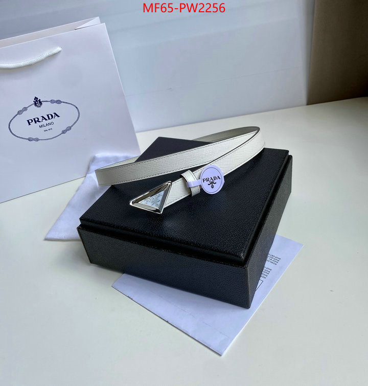 can i buy replica ID: PW2256