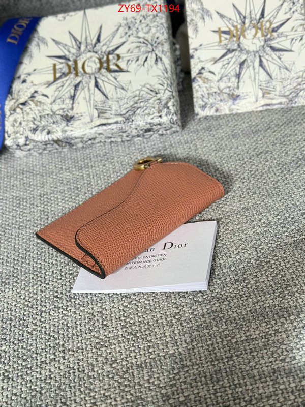 ID: TX1194 $: 69USD,