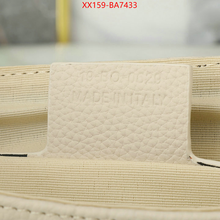ID: BA7433 $: 159USD,