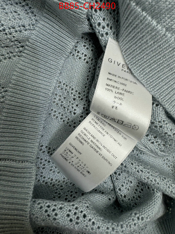 replica wholesale ID: CH2490