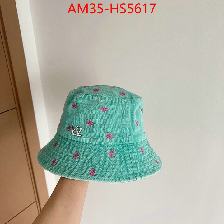 what is top quality replica ID: HS5617