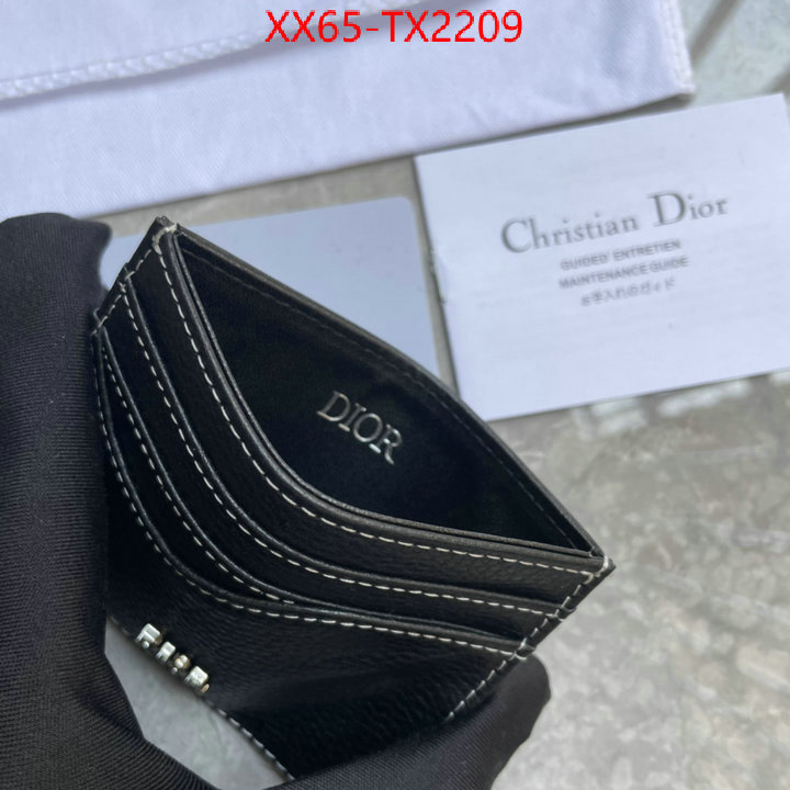 ID: TX2209 $: 65USD,