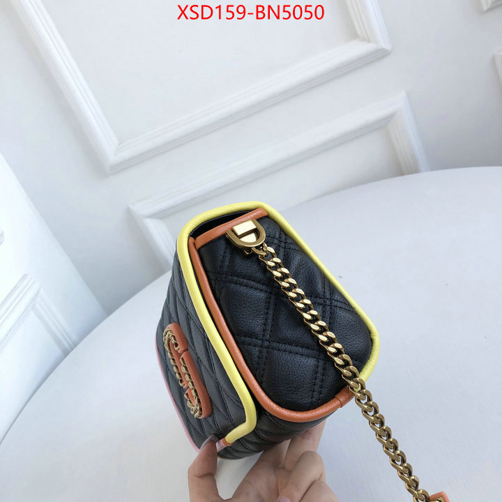ID: BN5050 $: 159USD,