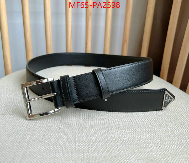 most desired ID: PA2598