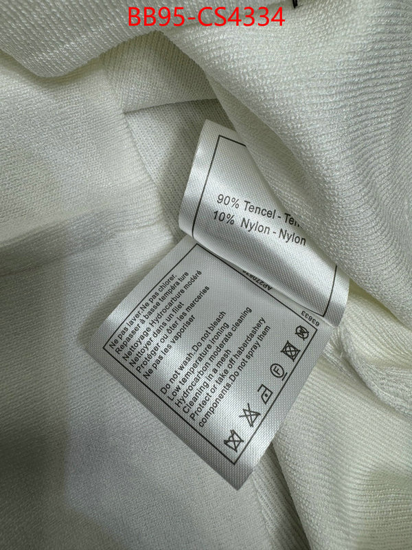 what is a counter quality ID: CS4334