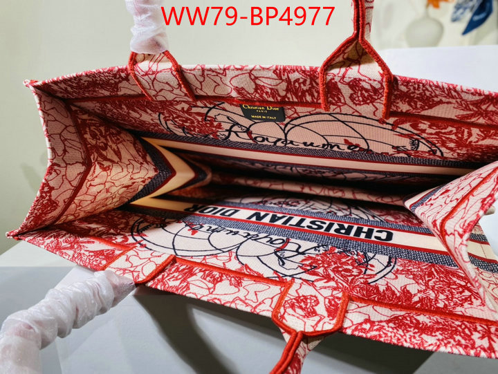 ID: BP4977