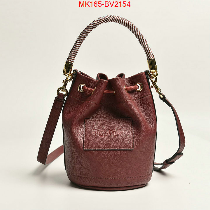 ID: BV2154 $: 165USD,
