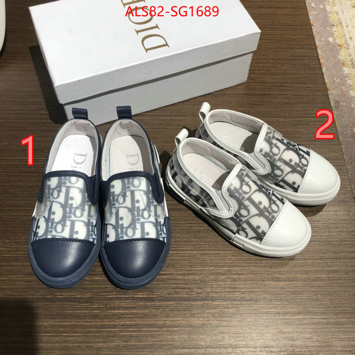 first copy ID: SG1689